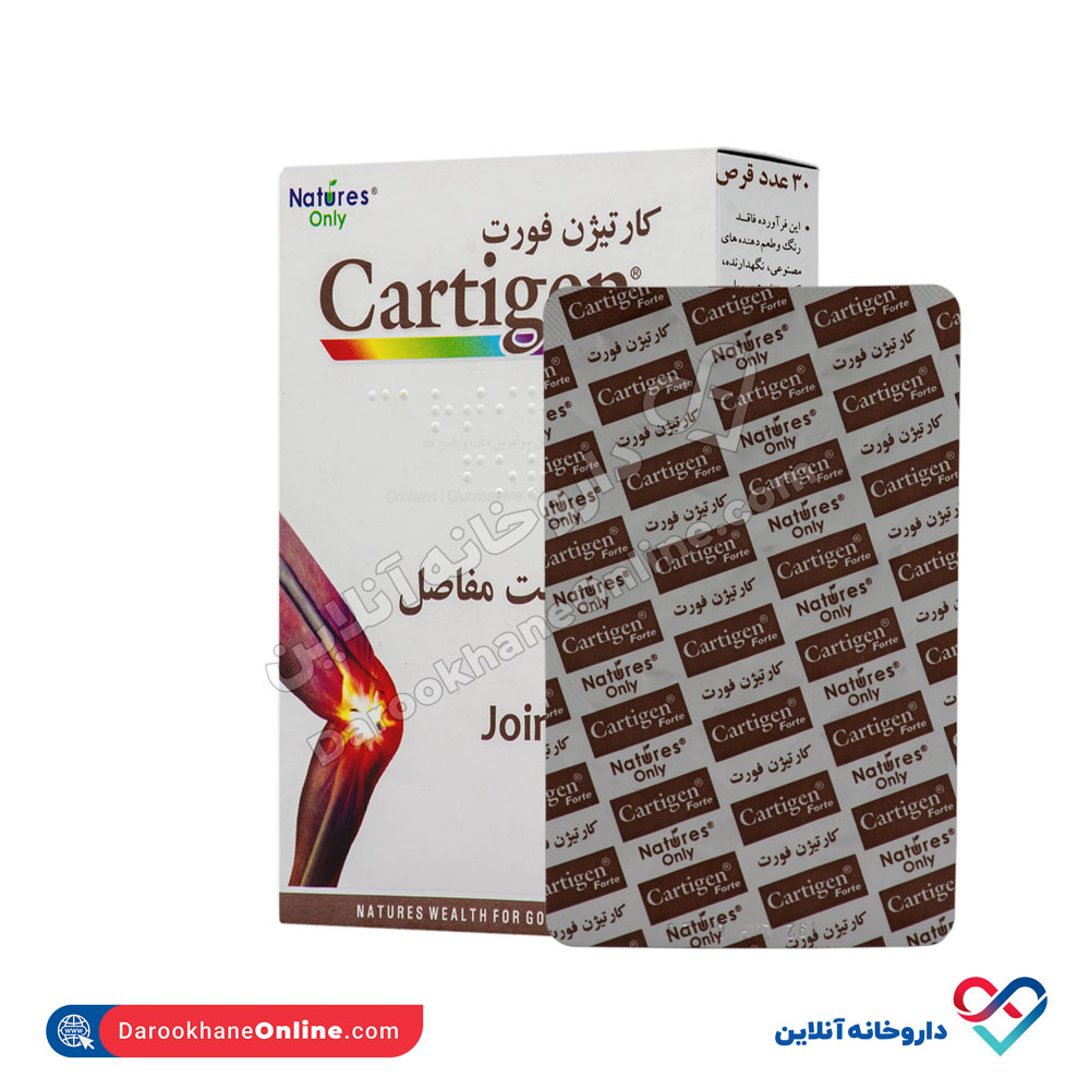 تصویر قرص کارتیژن فورت نیچرز اونلی 30 عددی